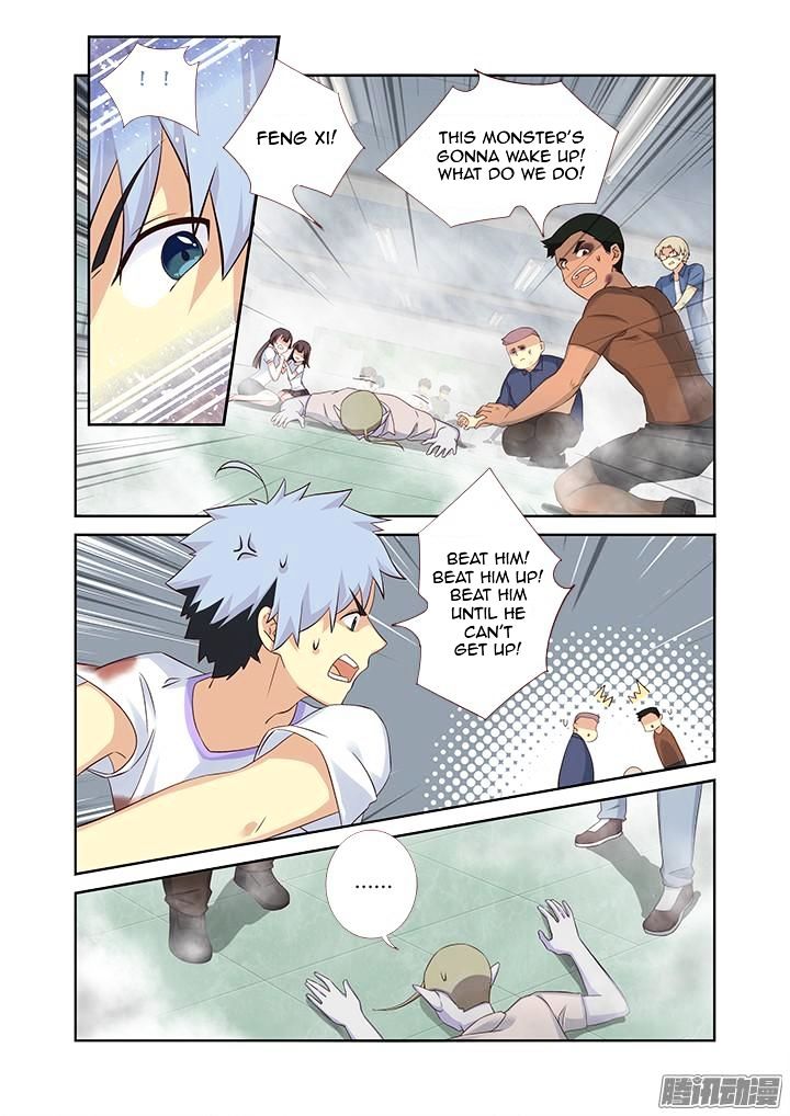 Yaoguai Mingdan Chapter 322 - page 8
