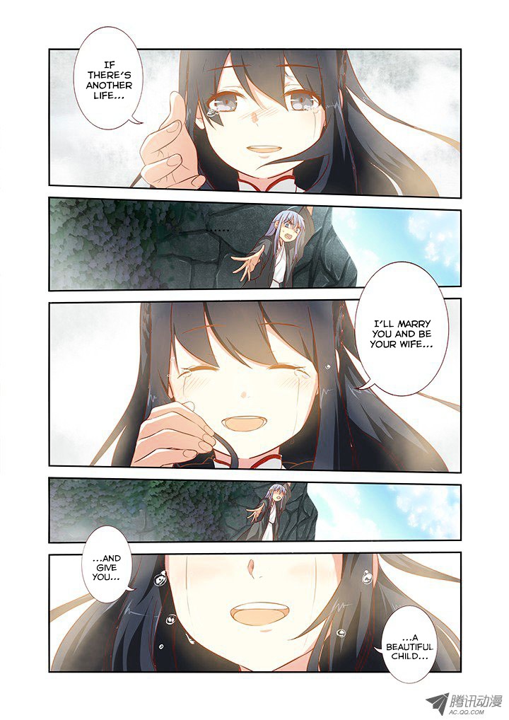 Yaoguai Mingdan Chapter 62 - page 9