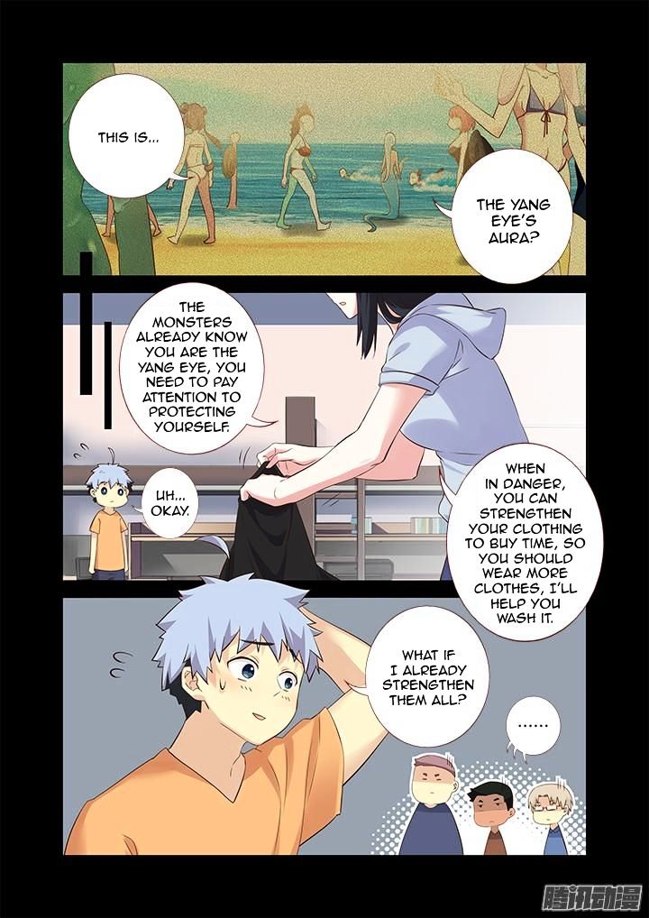 Yaoguai Mingdan Chapter 323 - page 2