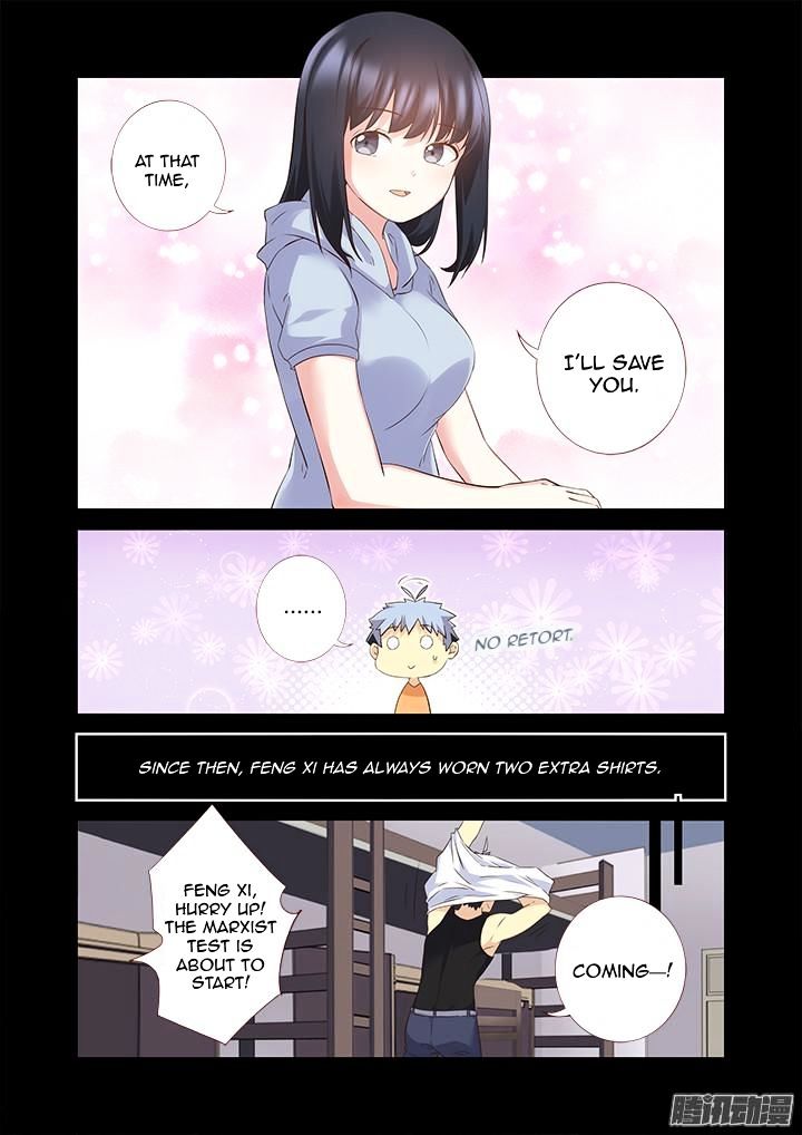Yaoguai Mingdan Chapter 323 - page 3