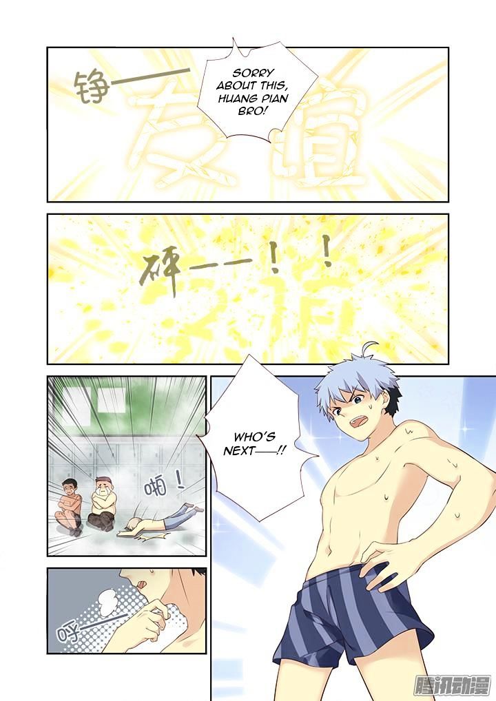 Yaoguai Mingdan Chapter 324 - page 4