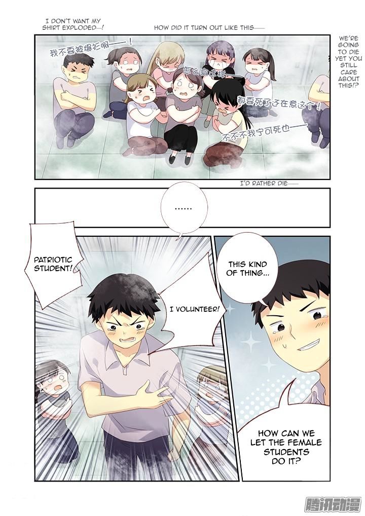 Yaoguai Mingdan Chapter 324 - page 5