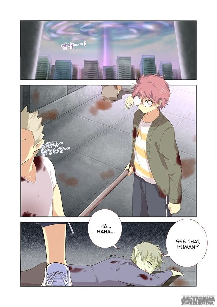 Yaoguai Mingdan Chapter 316 - page 2
