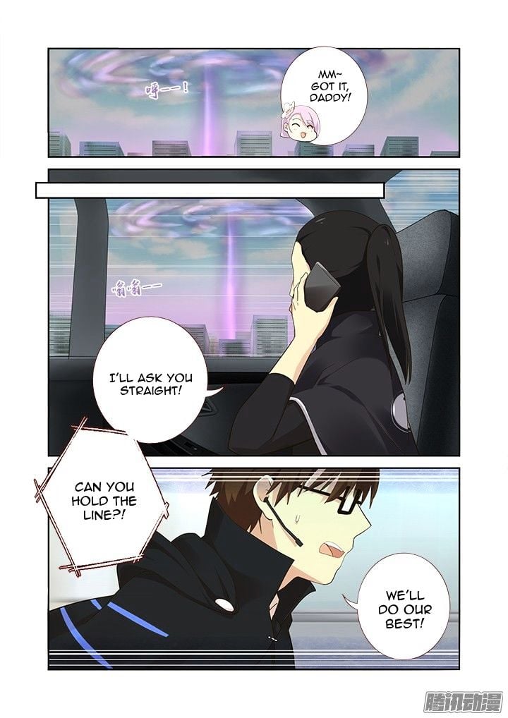 Yaoguai Mingdan Chapter 316 - page 7