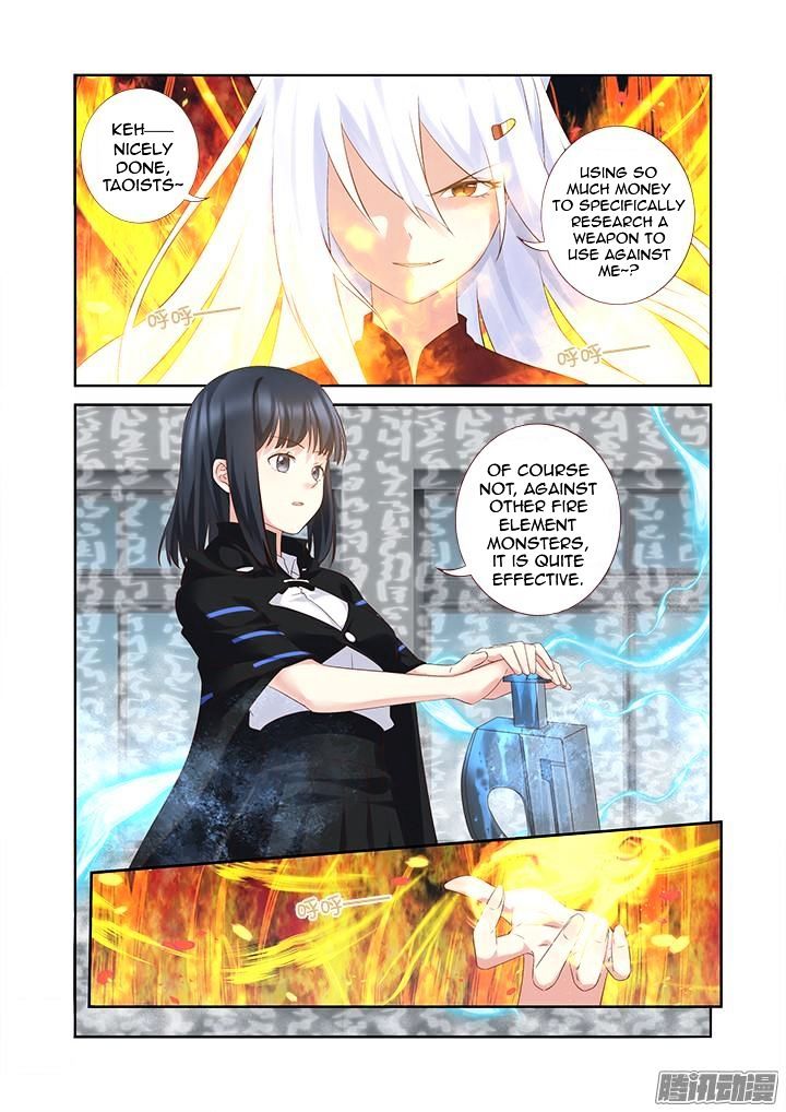 Yaoguai Mingdan Chapter 327 - page 1