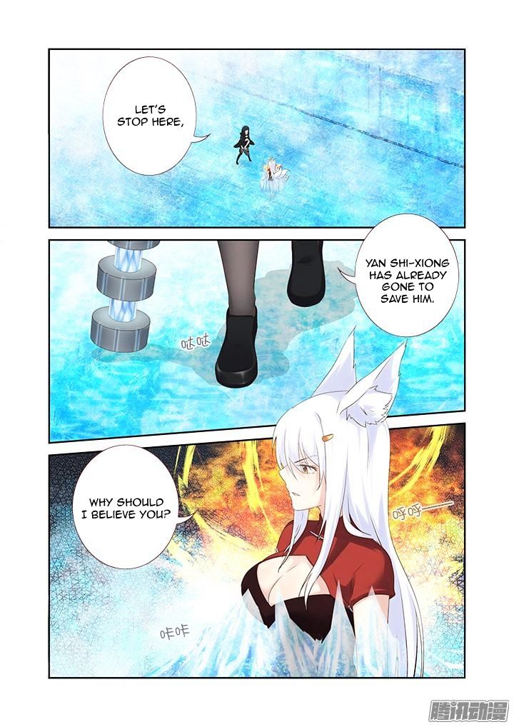 Yaoguai Mingdan Chapter 328 - page 2