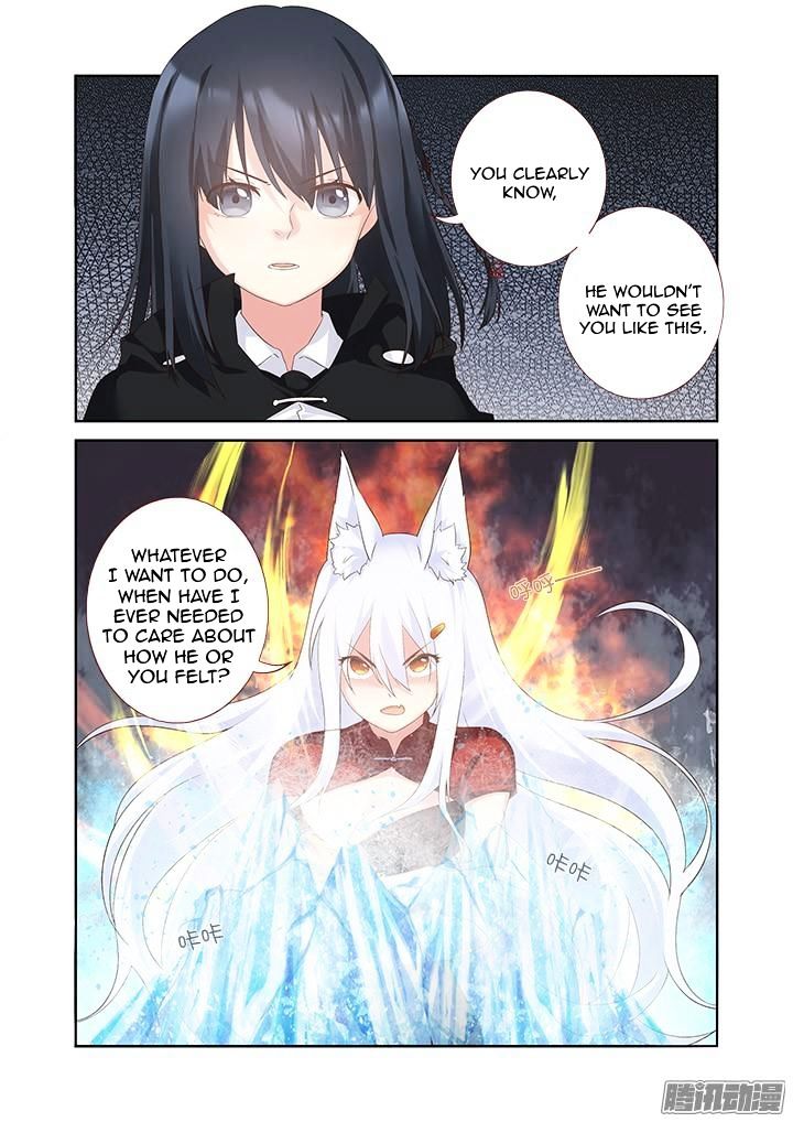 Yaoguai Mingdan Chapter 328 - page 3