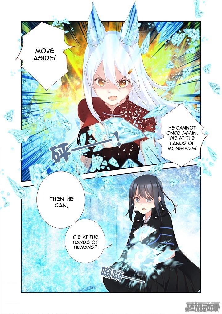 Yaoguai Mingdan Chapter 328 - page 6