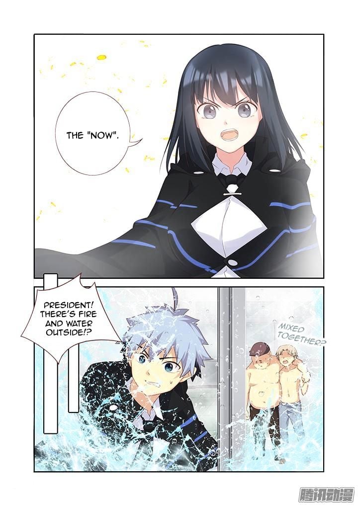 Yaoguai Mingdan Chapter 329 - page 9