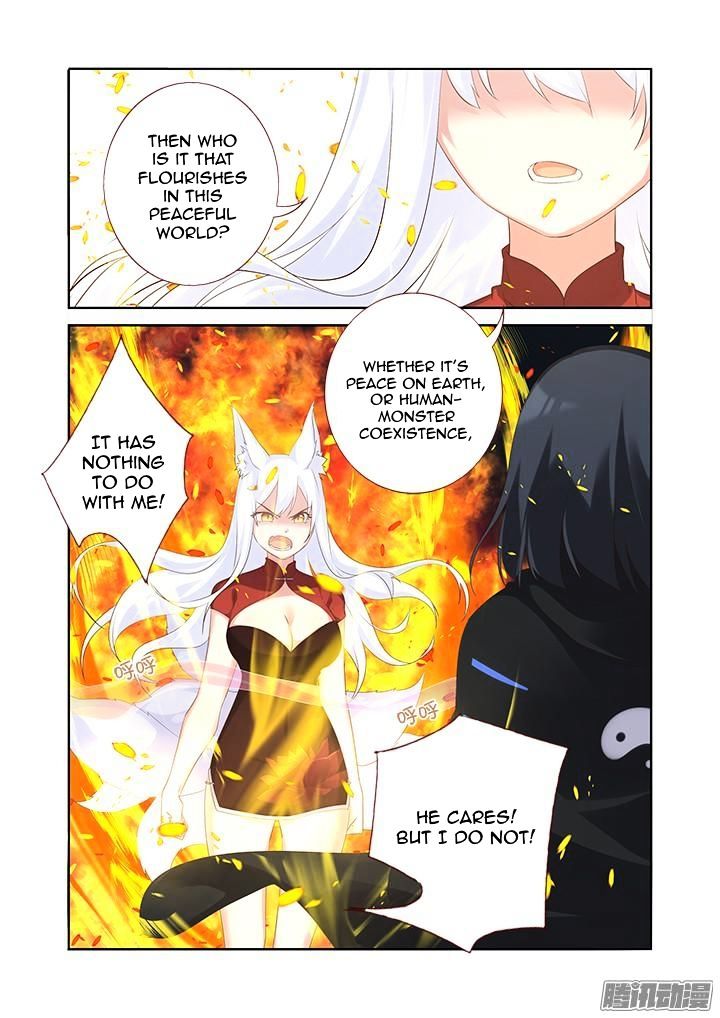 Yaoguai Mingdan Chapter 330 - page 3