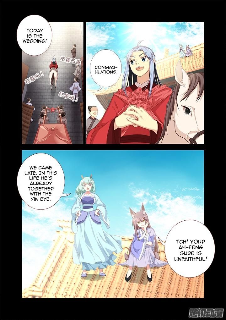 Yaoguai Mingdan Chapter 331 - page 1