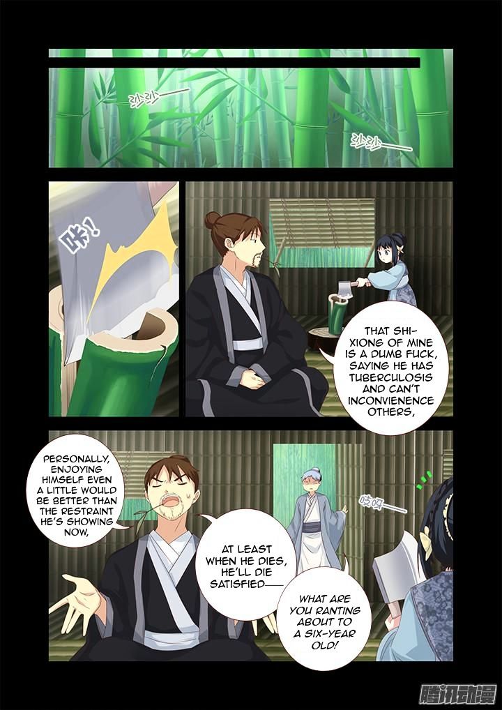 Yaoguai Mingdan Chapter 331 - page 4