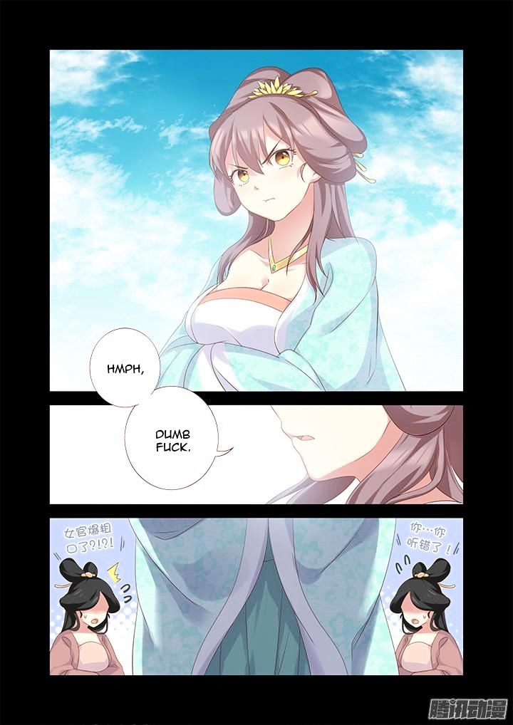 Yaoguai Mingdan Chapter 331 - page 6
