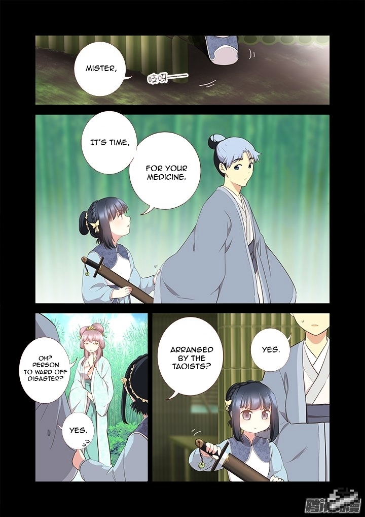Yaoguai Mingdan Chapter 292 - page 6