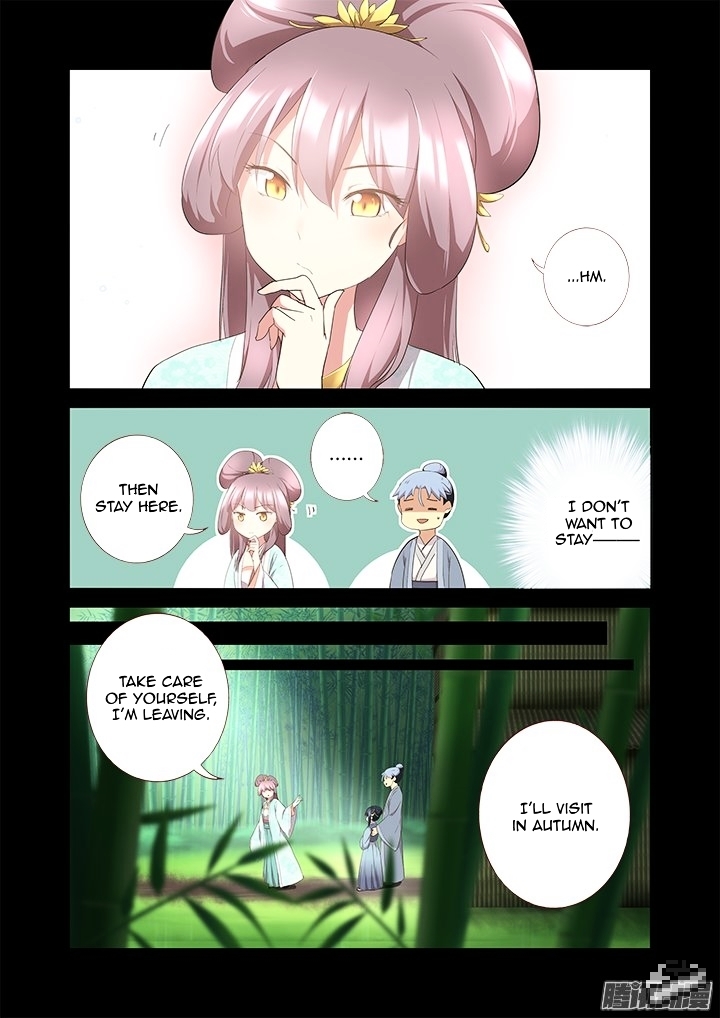 Yaoguai Mingdan Chapter 292 - page 7