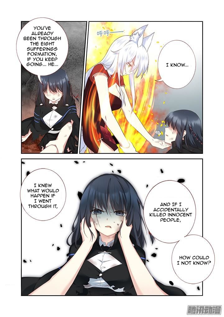 Yaoguai Mingdan Chapter 332 - page 10