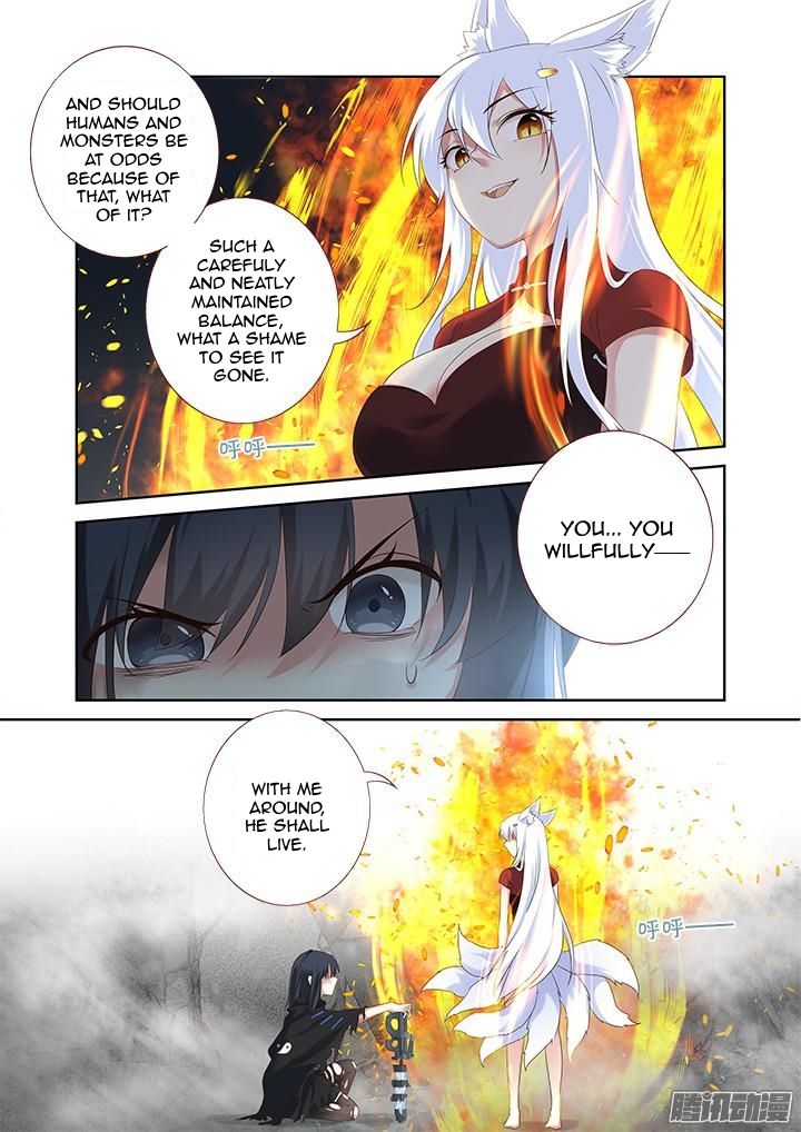 Yaoguai Mingdan Chapter 332 - page 13