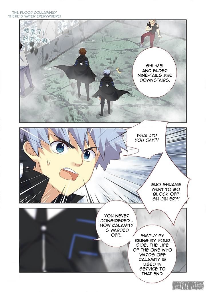 Yaoguai Mingdan Chapter 332 - page 4