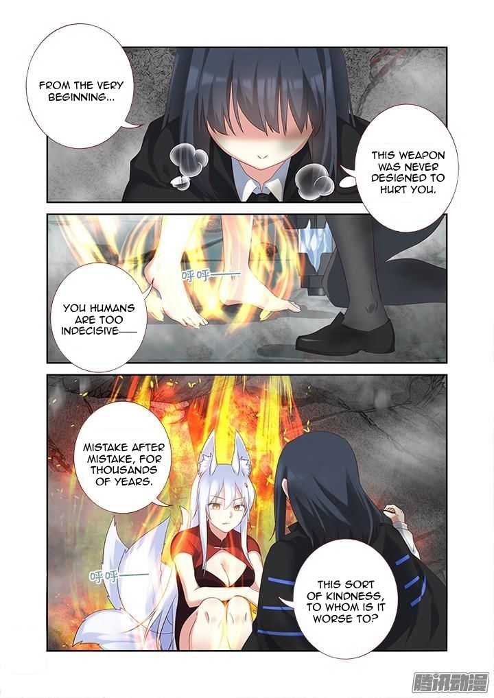 Yaoguai Mingdan Chapter 332 - page 8