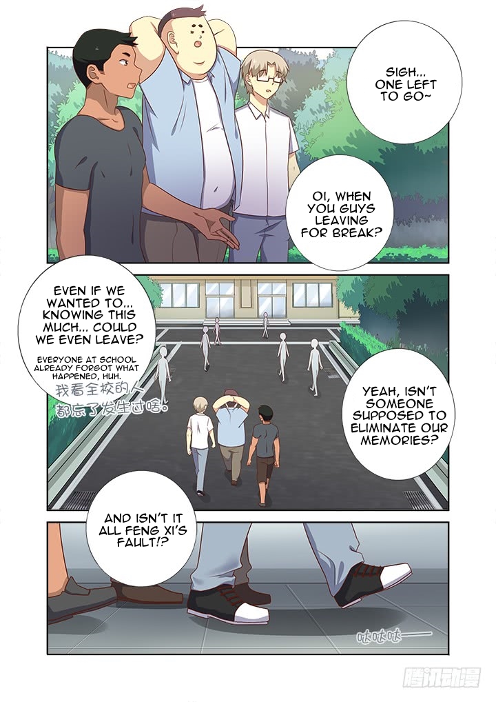 Yaoguai Mingdan Chapter 367 - page 12