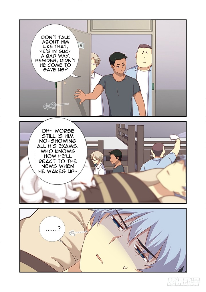Yaoguai Mingdan Chapter 367 - page 13
