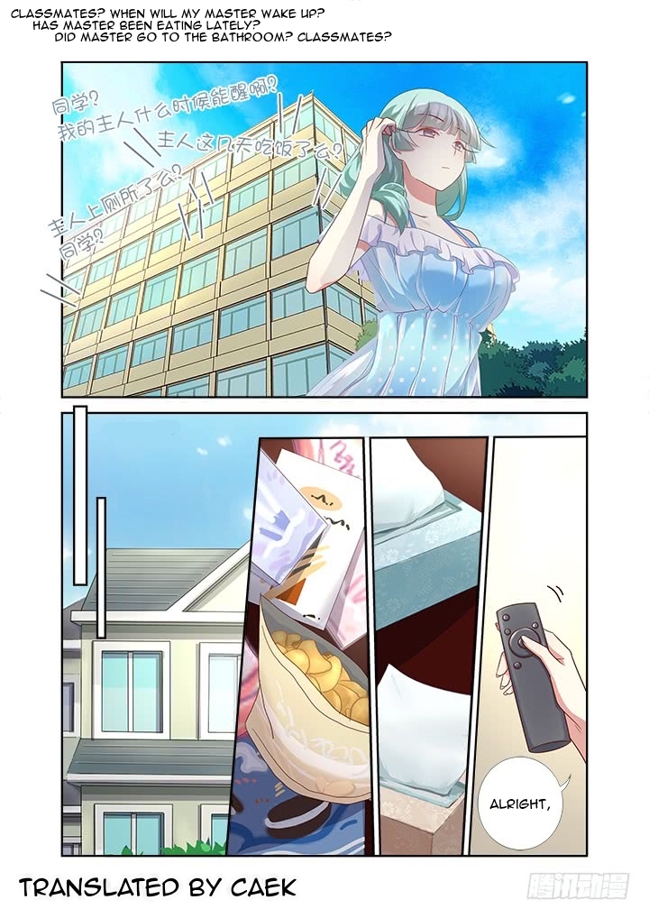 Yaoguai Mingdan Chapter 367 - page 2