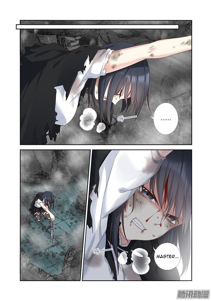Yaoguai Mingdan Chapter 333 - page 2