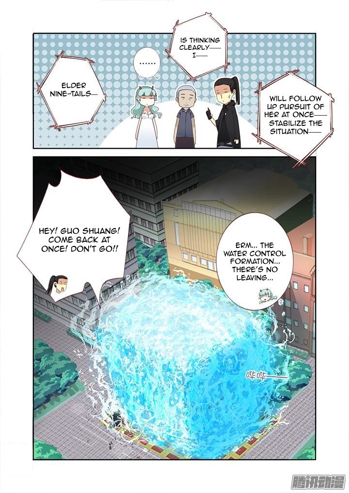 Yaoguai Mingdan Chapter 333 - page 8