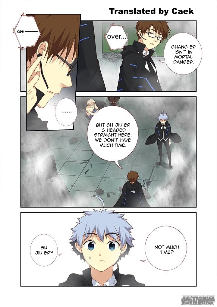 Yaoguai Mingdan Chapter 334 - page 1