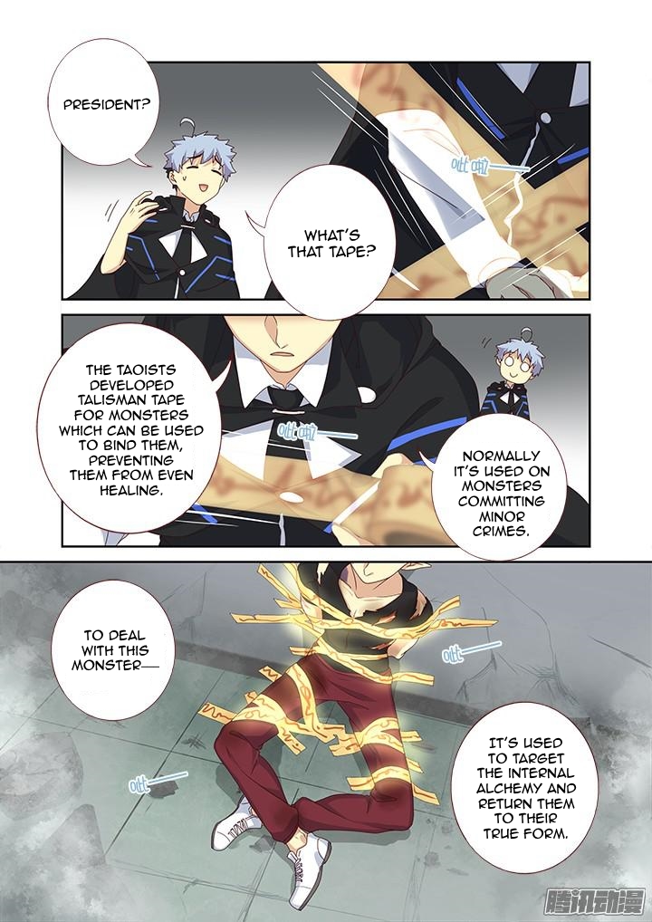 Yaoguai Mingdan Chapter 334 - page 4
