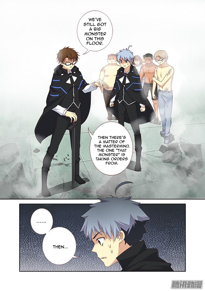 Yaoguai Mingdan Chapter 334 - page 7