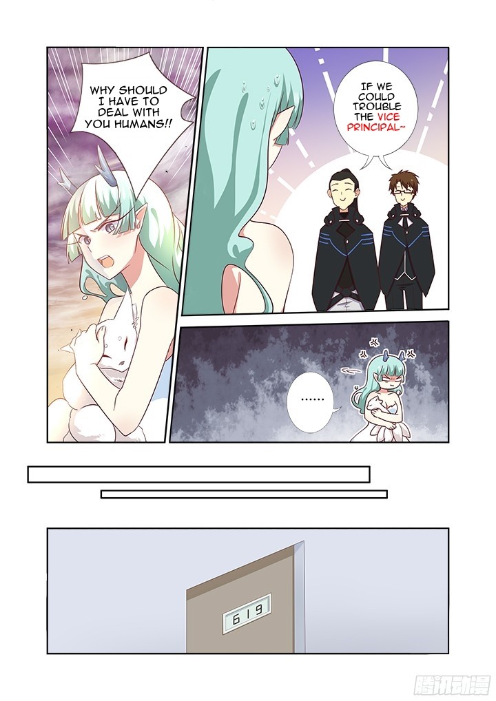 Yaoguai Mingdan Chapter 359 - page 5