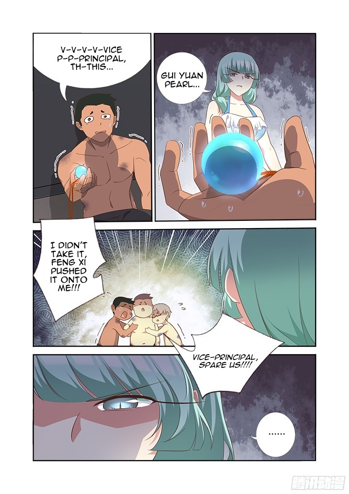 Yaoguai Mingdan Chapter 359 - page 8