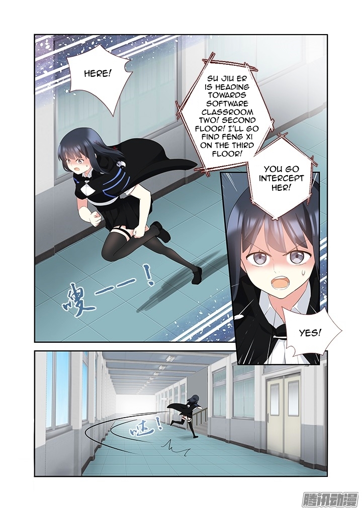 Yaoguai Mingdan Chapter 317 - page 10
