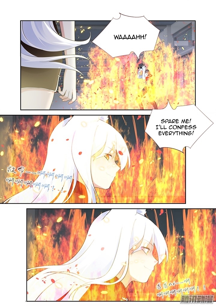 Yaoguai Mingdan Chapter 317 - page 7
