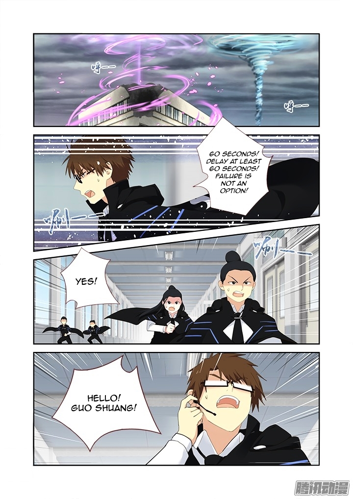 Yaoguai Mingdan Chapter 317 - page 9