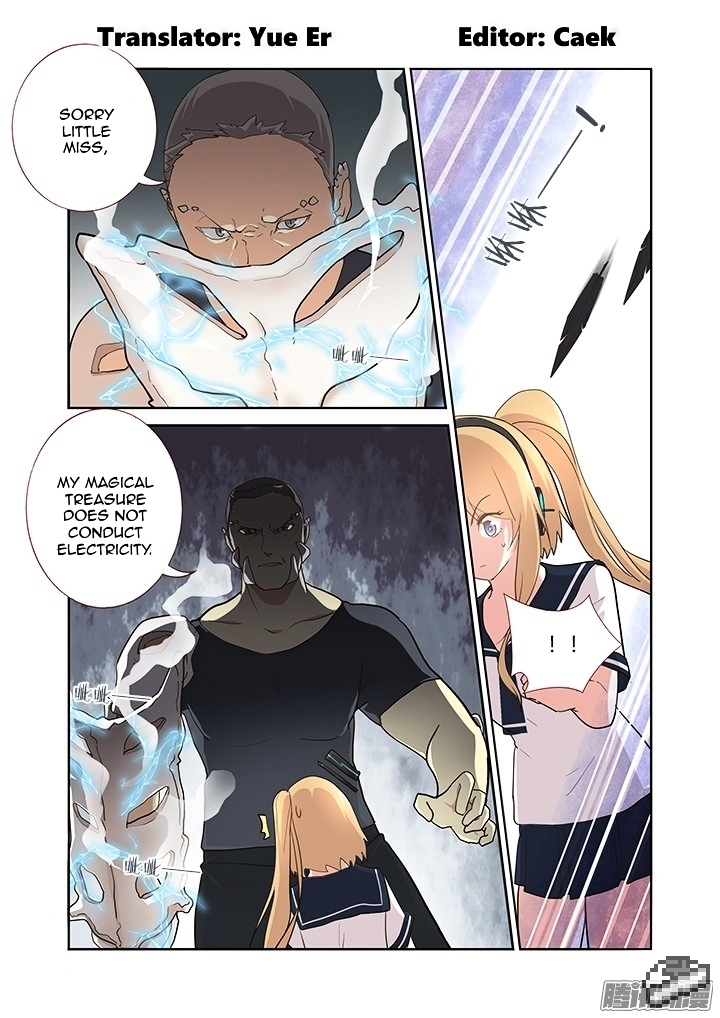Yaoguai Mingdan Chapter 262 - page 3