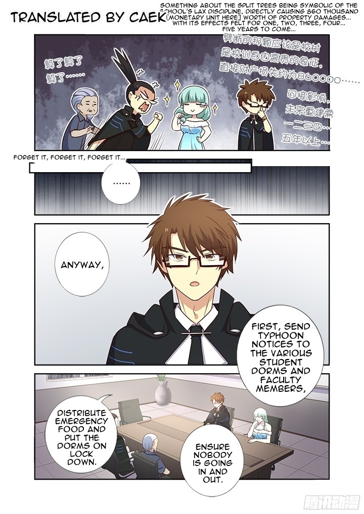 Yaoguai Mingdan Chapter 361 - page 1