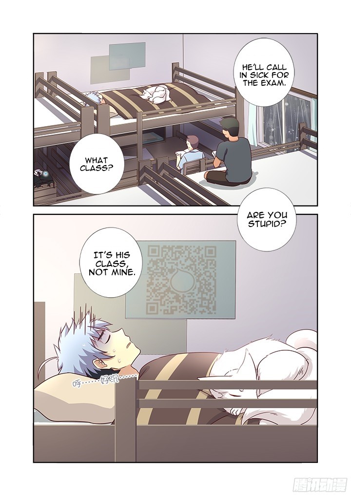 Yaoguai Mingdan Chapter 361 - page 12