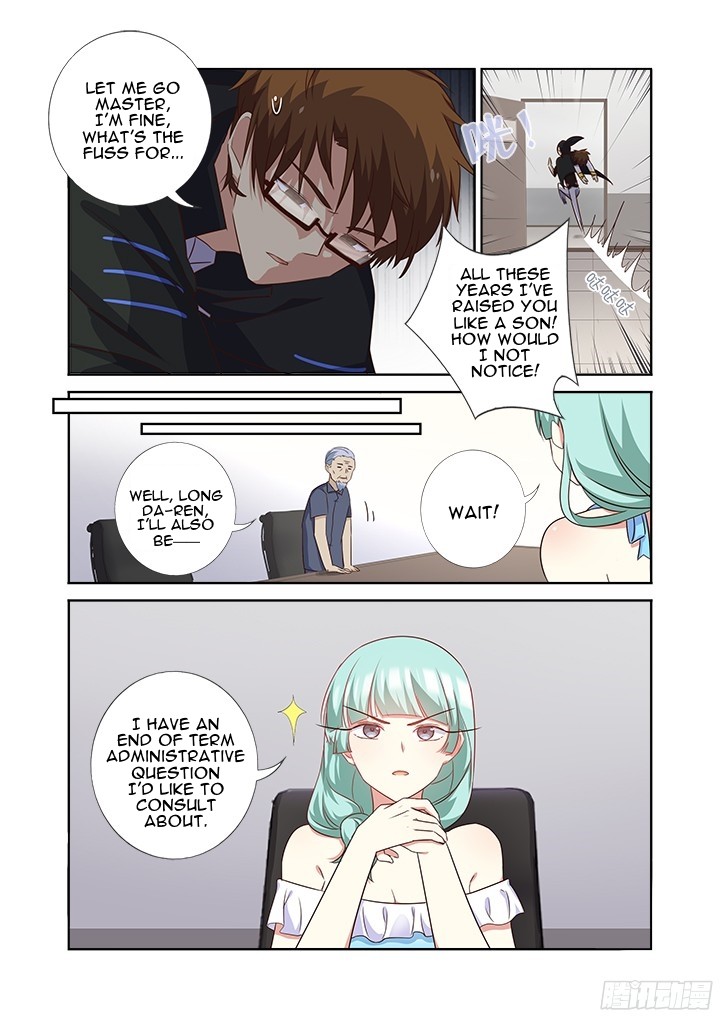 Yaoguai Mingdan Chapter 361 - page 6