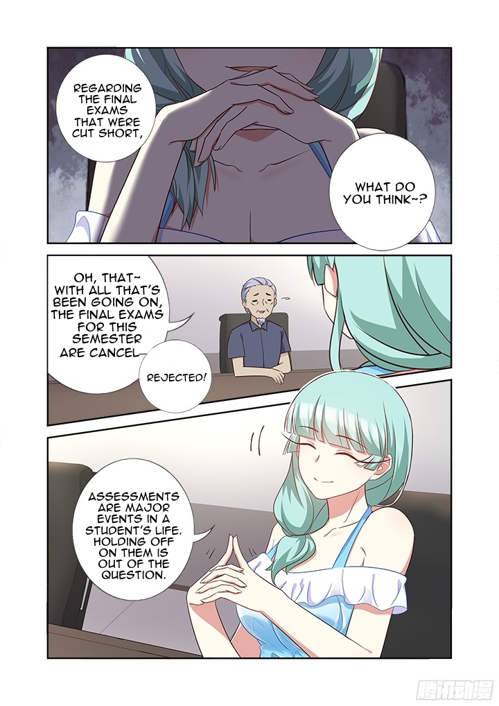 Yaoguai Mingdan Chapter 361 - page 7