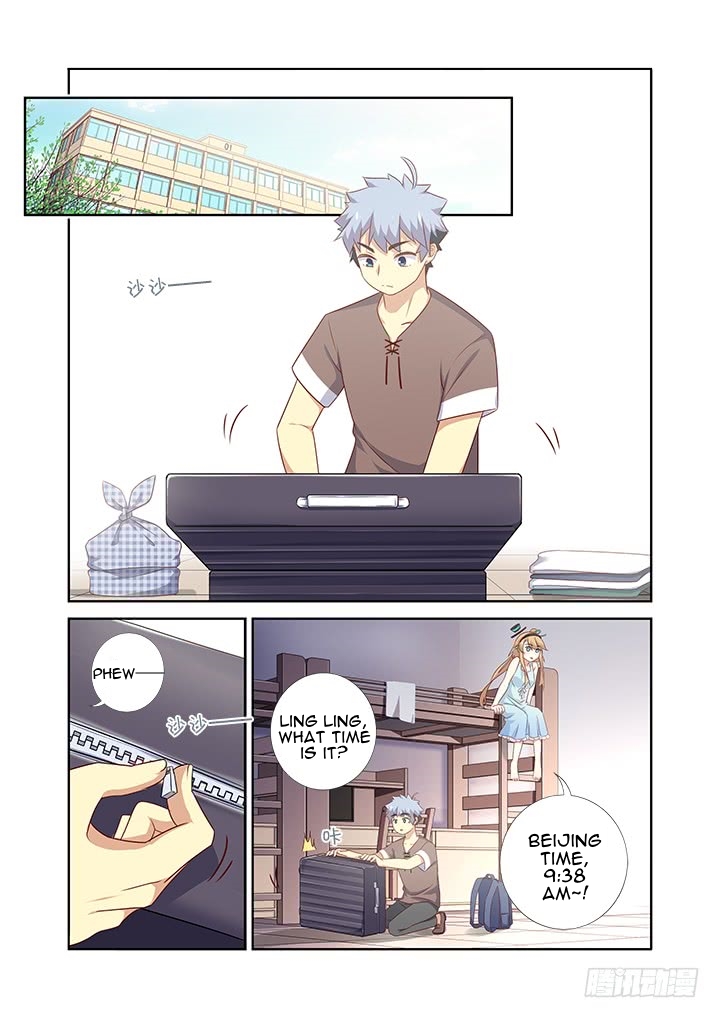 Yaoguai Mingdan Chapter 378 - page 1