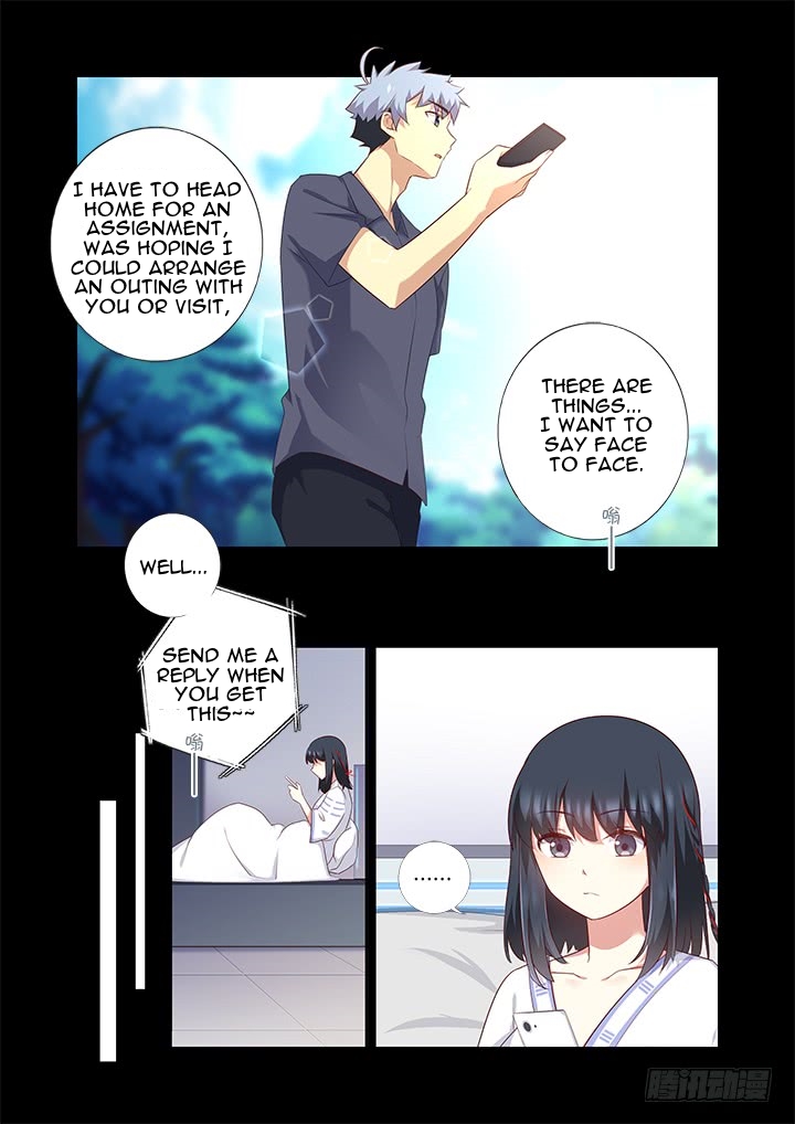 Yaoguai Mingdan Chapter 378 - page 8