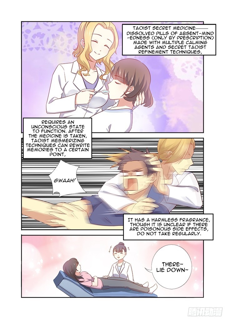 Yaoguai Mingdan Chapter 362 - page 10
