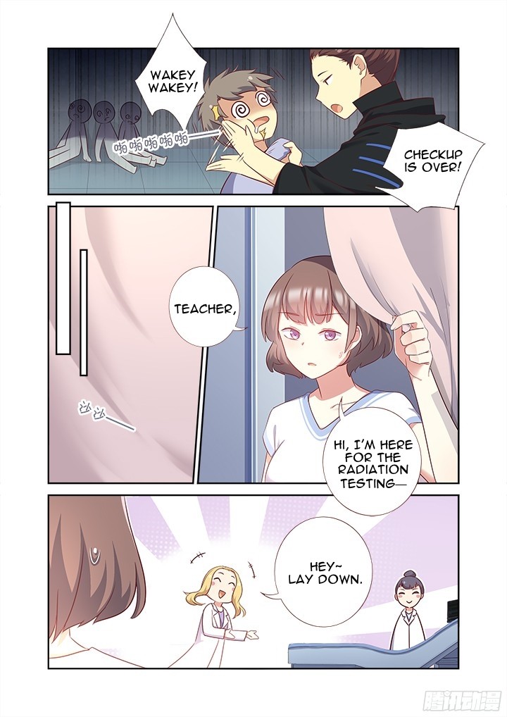 Yaoguai Mingdan Chapter 362 - page 7
