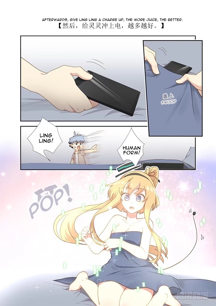 Yaoguai Mingdan Chapter 407 - page 10