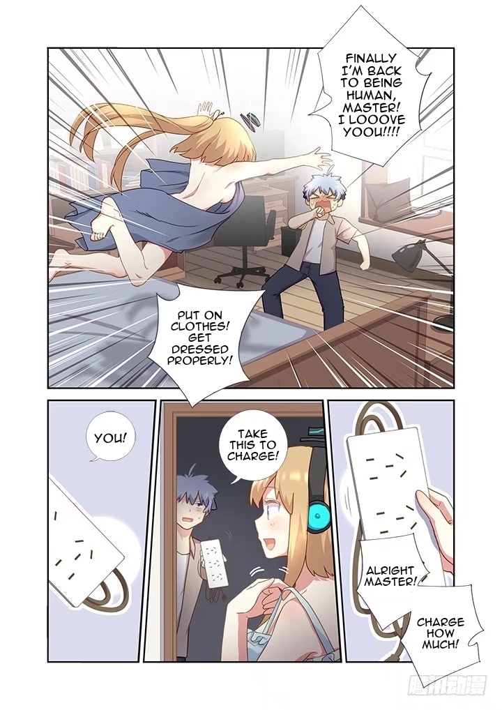 Yaoguai Mingdan Chapter 407 - page 11
