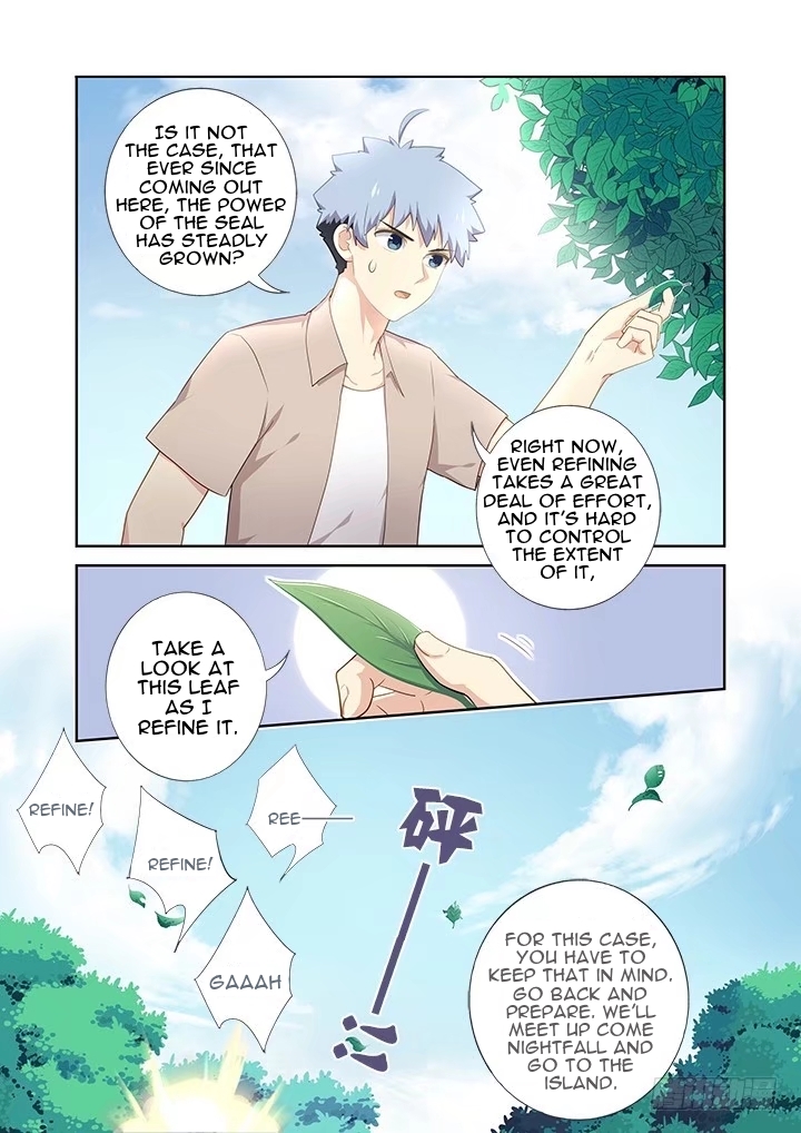 Yaoguai Mingdan Chapter 407 - page 5