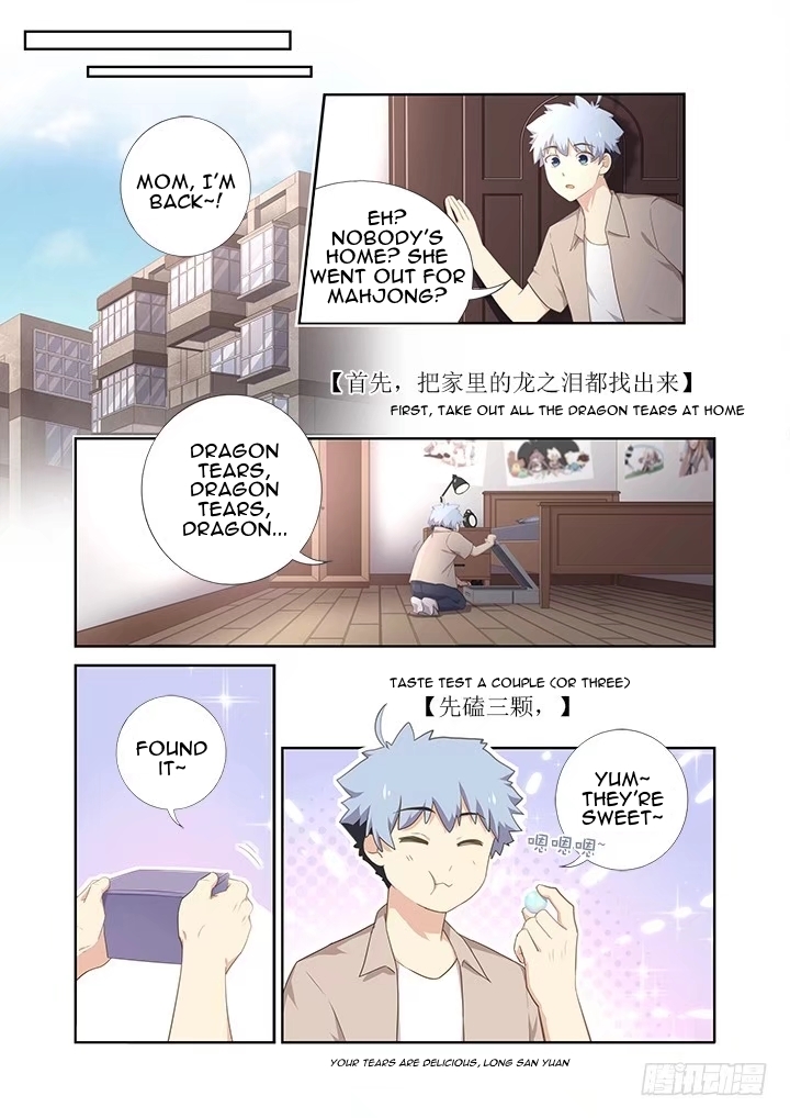 Yaoguai Mingdan Chapter 407 - page 6