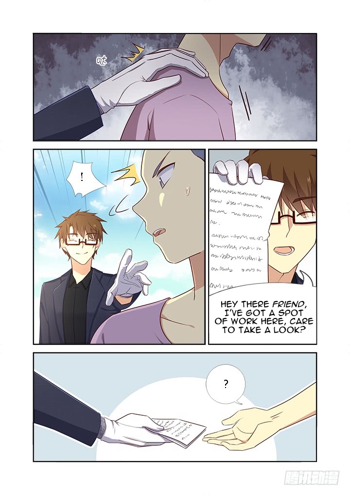 Yaoguai Mingdan Chapter 363 - page 5